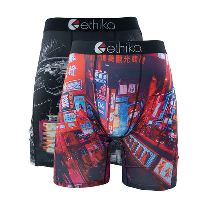 ETHIKA 2pcs Men's Boxers Briefs Trunks
